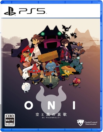 PS5 ONI - ƕ̈ Vi [PS5]