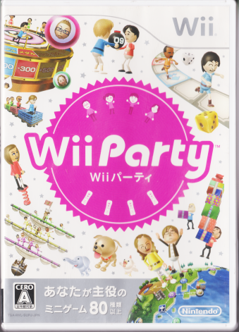 中古 Wiiパーティー [Wii]