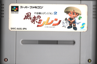 Ô svc̃_W2 ̃V [SFC]