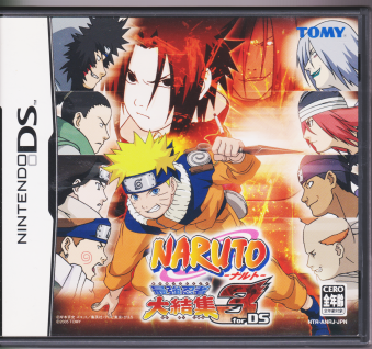  NARUTO-ig-ŋE 匋W3 for DS [1DS]