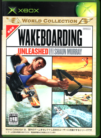 中古 Wakeboarding Unleashed Featuring Shaun Murray Xboxワールドコレクション [XBOX]