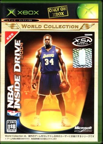 中古 非売品 NBA Inside Drive 2004 Xboxワールドコレクション
