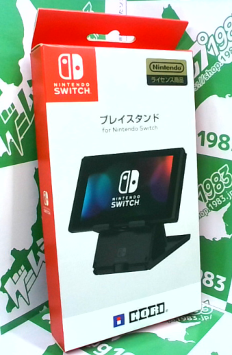中古未使用 プレイスタンド for Nintendo Switch [SW]