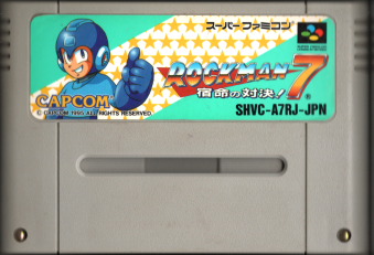 Ô bN}7 h̑ΌI [SFC]