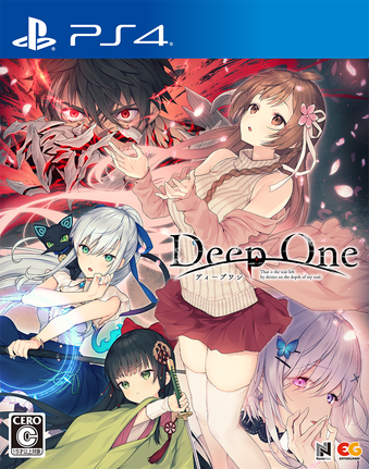 07/27発売 PS4 DeepOne -ディープワン- [PS4]