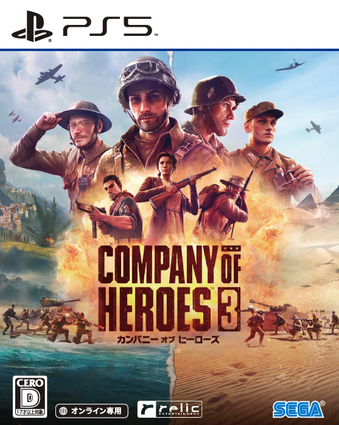 Company of Heroes 3 [PS5]