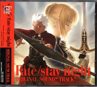 ÑїL Fate / stay night ORIGINAL SOUNDTRACK [CD]