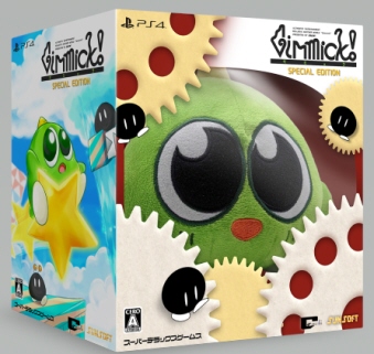 12/07発売PS4ギミック!スペシャルエディションGimmick! Special Edition Collector�Vs Box