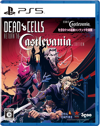 (Ƃ悹\)PS5 fbhZY ^[ gD LbX@jA Dead CellsF Return to Castlevania Edition ViZ[i [PS5]