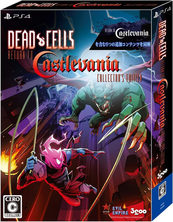 PS4 fbhZY ^[ gD LbX@jA Dead CellsF Return to Castlevania Collectorfs Edition [PS4]