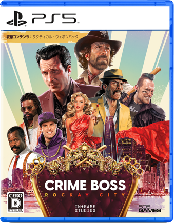 Crime BossF Rockay City [PS5]