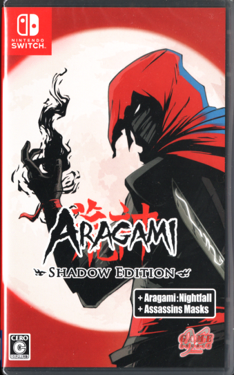 中古未開封 アラガミ： シャドウエディション Aragami：Shadow Edition [SW]