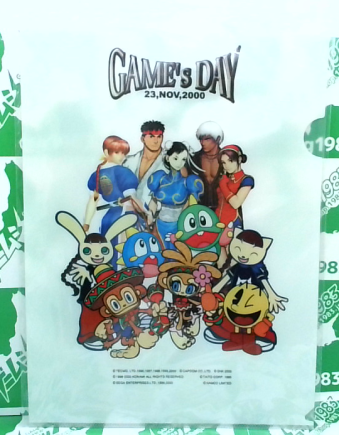 中古 GAME’s DAY (2000年 ゲームの日) クリアファイル