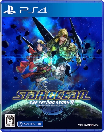 PS4 X^[I[V ZJhXg[[ R@STAR OCEAN THE SECOND STORY R [PS4]