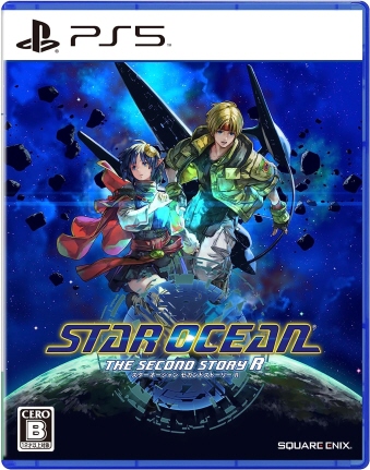 PS5 X^[I[V ZJhXg[[ R@STAR OCEAN THE SECOND STORY R [PS5]