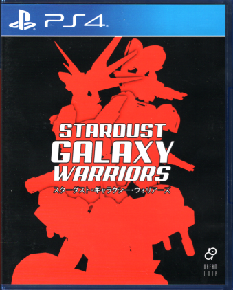 [即納]中古 海外輸入品 スターダストギャラクシーウォリアーズ Stardust Galaxy Warriors （カバーアートVer.2） [PS4]