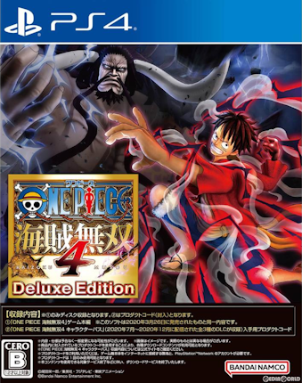 PS4 ONE PIECE Co4 Deluxe Edition