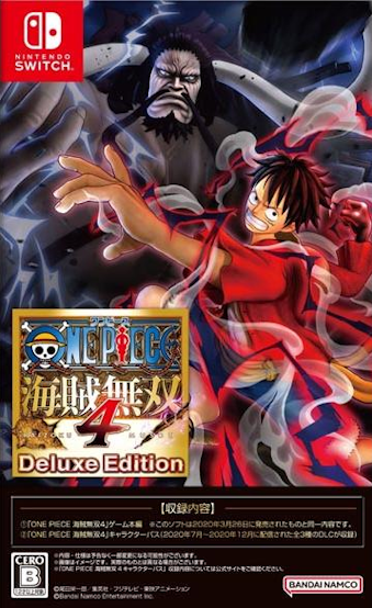 SW ONE PIECE Co4 Deluxe Edition