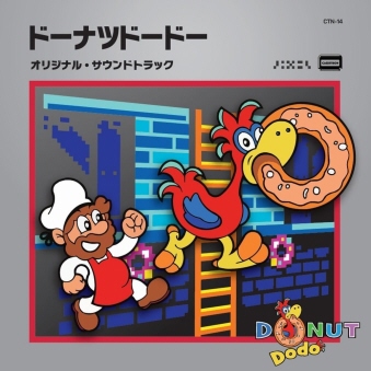 音楽CD サントラ/ゲームショップ1983 Eショップ