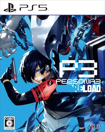 PS5 PERSONA3 RELOAD LIMITED BOX [PS5]