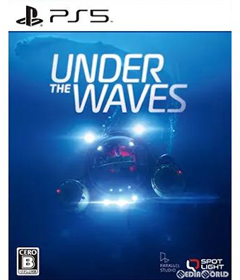 12/14発売 PS5 アンダー・ザ・ウェーブス Under The Waves [PS5]