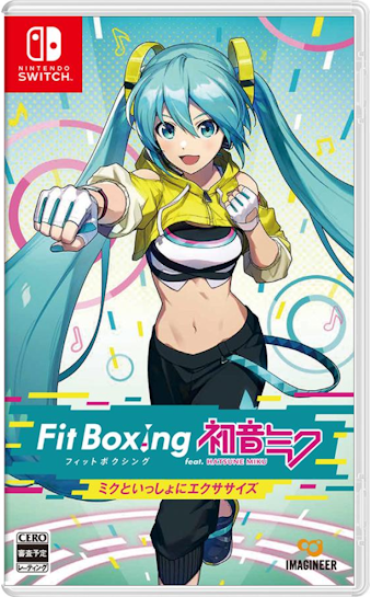 Fit Boxing feat. ~N ]~NƂɃGNTTCY] [SW]