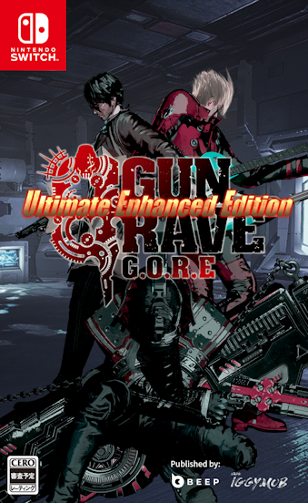 ガングレイヴ ゴア - アルティメットエンハンスドエディション GUNGRAVE G.O.R.E - Ultimate Enhanced Edition 限定版初回特典付 [SW]