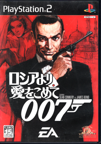 007 VA舤߂ [PS2]