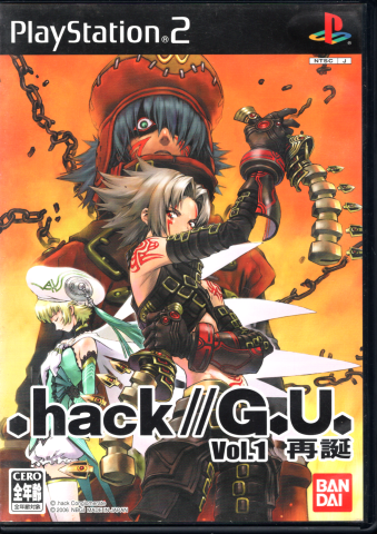  .hack//G.U. Vol.1 Ēa [PS2]