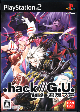  .hack//G.U. Vol.2 Nzt [PS2]