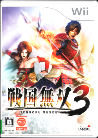 中古 戦国無双3 [Wii]