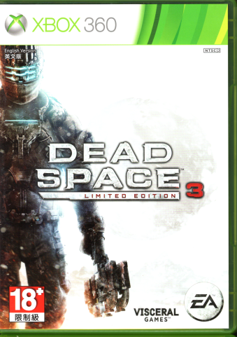 [即納]中古 海外輸入品 DEAD SPACE 3 Limited Edition アジア版 [Xbox360]