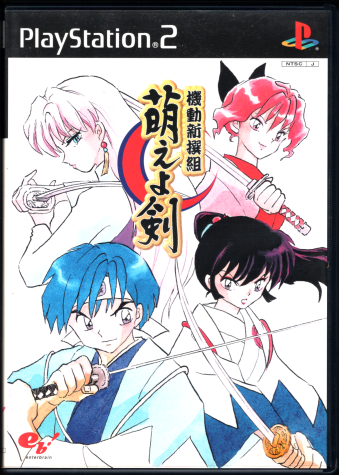  @Vg G挕 [PS2]