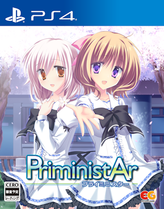 03/28発売 PS4 PriministAr -プライミニスター-