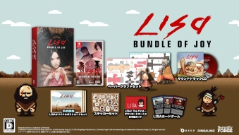 SW T ohIuWC LISAF Bundle of Joy () [J[TtViZ[i [SW]