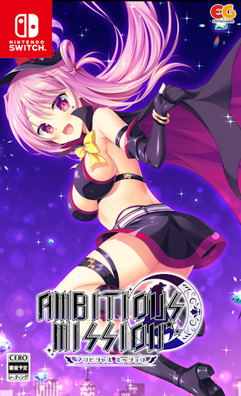 SW ArVX~bV AMBITIOUS MISSION [SW]