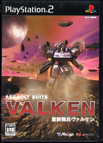  d@@P [PS2]