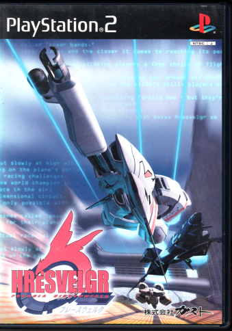  t[XFO [PS2]