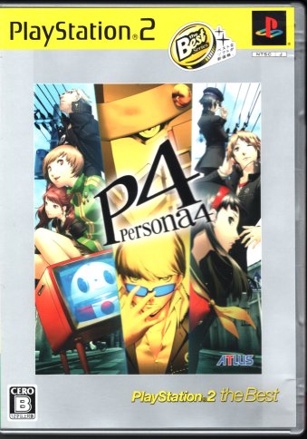  y\i4@PlayStation2 the Best [PS2]