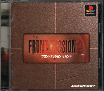 Ñі tg~bV ZJh [PS1]
