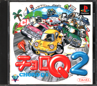 Ñі `Q2 [PS1]