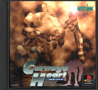 Ñі Jl[Wn[g [PS1]