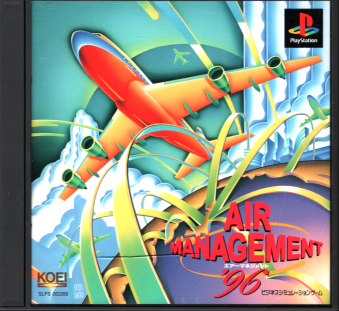 Ñі GA[}lWgf96 [PS1]
