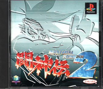 Ñі _`2 [PS1]