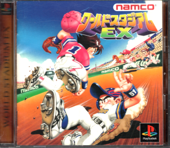 Ñі [hX^WAEX [PS1]
