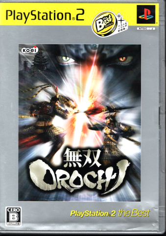  oOROCHI@PlayStation2 the Best [PS2]