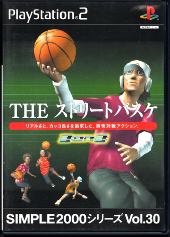  SIMPLE2000V[Y Vol.30 THE Xg[goXP 3 ON 3 [PS2]