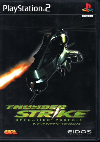  T_[XgCNFIy[VtFjbNX [PS2]