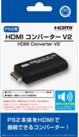 HDMIコンバーターV2 (PS2用) [PS2]