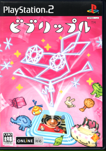 中古ゲーム-PS2/ゲームショップ1983 Eショップ